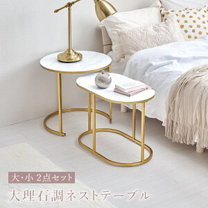 lXge[u E 2Zbg 嗝Β :()50×s50×48.5cmAȉ~:()60×s35×44cm ۃe[u TChe[u T[N e[u RpNg \t@TCh xbhTC