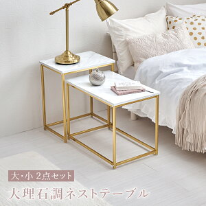 lXge[u ` E 2Zbg 嗝Β :()43×s31×53cm :()57×s36×45cm TChe[u e[u RpNg \t@TCh xbhTCh rO Q 