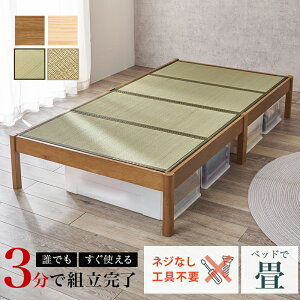 xbh VO S () 107×s207×36.5cm VOxbh xbg VOxbh ݃xbh xbh lp   䑐   ̂ XmR  gȒP