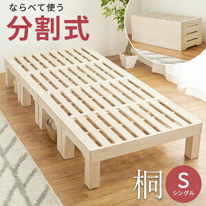 ̂xbh ()98×s198×31/10cm VOxbh ׂ̂ XmRxbh VO [  d˒u ̂ t[   [^Cv nC^Cv qp xbh y