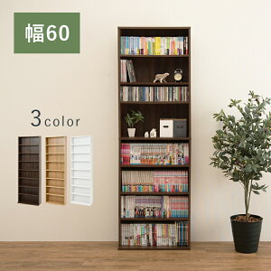 R~bNbN ^ X ()60×s22.5×184.5cm ubNbN {I I bN e ȃXy[X  Vv { R~bN ɖ{ 唻R~bN CD DVD [ I ]|h~ 
