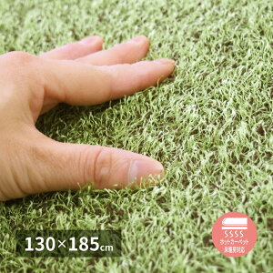 O Ő 130×185cm O}bg J[ybg }bg    E^ NbV zbgJ[ybgΉ g[Ή ʕsDz ~ ŐO ~ O[