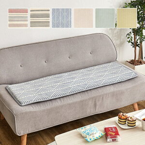 V[gNbV 43×120cm O  x`NbV NbV 킢 \t@p ԗp x` Ch 100 I[V[Y  ӂ   傫 傫 Vv