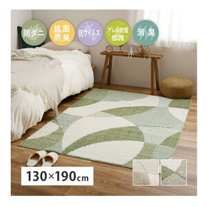 O 130×190cm O}bg   J[ybg }bg ~  _ Y { ʕsDz zbgJ[ybgΉ g[Ή I[V[Y h_j RۖhL RECX 