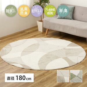 O ~` a180cm O}bg ی^    J[ybg }bg ~  _ Y { ʕsDz zbgJ[ybgΉ g[Ή I[V[Y h_j RۖhL