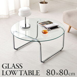 KXe[u  ()80×s80×38cm Z^[e[u [e[u e[u ی^ ~` KX KXV  \t@O X`[r Vv k _