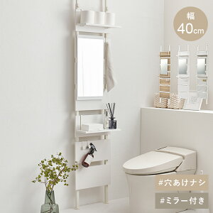 ˂胉bN ~[t ()40×s21.5×200`265cm ˂I EI[bN EI[VFt ǖ  X bN I ˂莮  ~[  iV  r