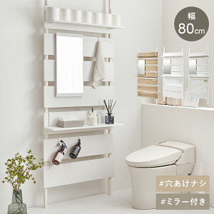 ˂胉bN ~[t ()80×s21.5×200`265cm ˂I EI[bN EI[VFt ǖ  X bN I ˂莮  ~[  iV  r