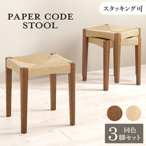 Xc[ p^yF3rZbgz()38×s38×43cm ֎q `FA p lp wꖳ X^bLO ςݏd |  ȃXy[X RpNg i  킢  CX 