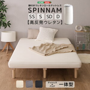 }bgX rt E^ Z~VOEVOEZ~_uE_u E^}bgX   d }bgX Jo[􂦂 ̂ XmR [}bgXySPINNAM