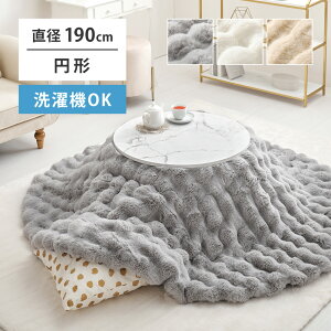 zc ~` a190cmyΉTCY a70`90cmz|zc R^czc 􂦂 ې |   rbgt@[ G zAfqh ÓdCh~H