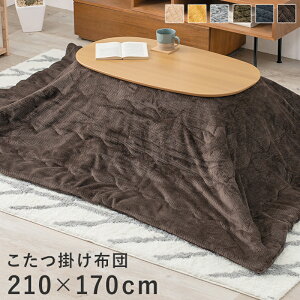 |zc ` ()210×170cm ΉTCY:()90`100×s50`60cm | | y y   |zc |zc` Vv JWAyrP950z