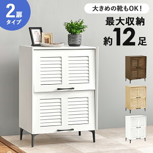 V[YbN 2 t ()61×s39.5(J42.5)×86cm C V[Y bN C[  I I [o[ ʋC C傫߃TCYOK s[ rO  [  