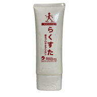 ほほえみ生活 らくすた 塗るプロテオグリカン100g 送料無料