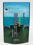 南国牡丹 野草酵素 サプリメント 30粒入り 送料無料