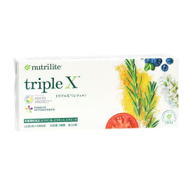 アムウェイ トリプルX レフィル Amway 124粒 送料無料