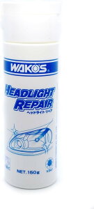 WAKO'S �w�b�h���C�g���y�A V341 �w�b�h���C�g���� �R�[�e�B���O ���΂݁E�����ݗ��Ƃ� ���ʉ� �Ԍ�
