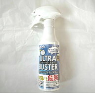 ULTRABUSTER ウルトラバスター カビ取り クリーナー 最強 プロ仕様 カビ対策 パッキン 排水溝 風呂 洗面…