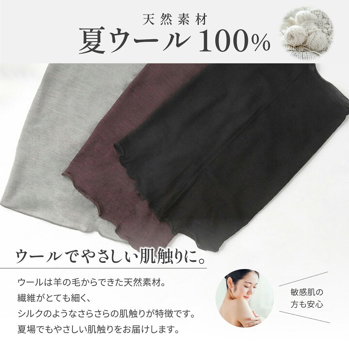 楽天市場】【27日01:59まで! 全品10%OFFセール開催中!!】ネックカバー 