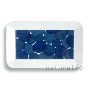 natural69 y g z R Ru XibNv[g / i`69 ͂ݏĂ H HAKUSAN M pM M dqW H@Ή {  킢 k aH  v