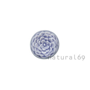 natural69 【 波佐見焼 】 京千 はしおき 花彫り / ナチュラル69 はさみ焼き 食器 箸置き 食洗機対応 日本製花彫り カラフル おしゃれ かわいい 北欧 和食器 陶磁器 プレゼント ギフト 新築祝 結