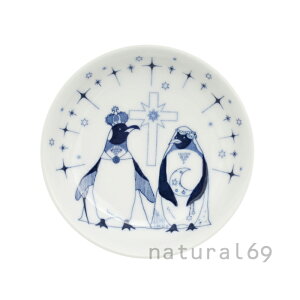 natural69 【 波佐見焼 】 豆皿 / ナチュラル69 はさみ焼き 食器 まめざら 小皿 10.5cm 電子レンジ 食洗機対応 日本製 おしゃれ かわいい 北欧 和食器 陶磁器 プレゼント ギフト 内祝 新築祝 結婚祝