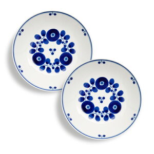 natural69 【 波佐見焼 】【 ギフト セット 】 白山陶器 ブルーム フリーディッシュ2点セット 化粧箱 / ナチュラル69 はさみ焼き 食器 電子レンジ 食洗機対応 日本製 おしゃれ かわいい 北欧 陶磁