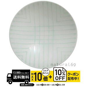 natural69 y g z R q S-20 / ђq i`69 ͂ݏĂ H HAKUSAN   dqW H@Ή {  킢 k aH  v[g M