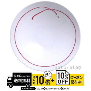 natural69 y g z R q AB-9 / ђq i`69 ͂ݏĂ H HAKUSAN   dqW H@Ή {  킢 k aH  v[g M