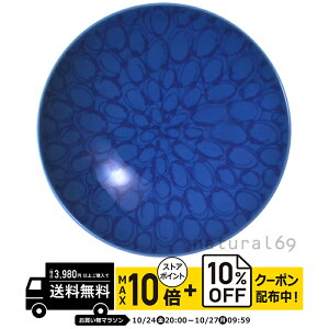 natural69 y g z R q F-19 / ђq i`69 ͂ݏĂ H HAKUSAN   dqW H@Ή {  킢 k aH  v[g M