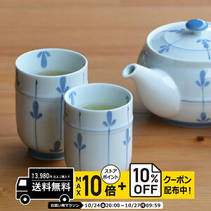 natural69 y g z dR ߂΂ RbvM / i`69 ͂ݏĂ H ۂ M V dqW H@Ή {   킢 k aH  v[g Mtg V