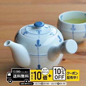 natural69 y g z dR ߂΂ }{(U݂Ȃ) / i`69 ͂ݏĂ H }{ 525ml V H@Ή {   킢 k aH  v[g Mtg 