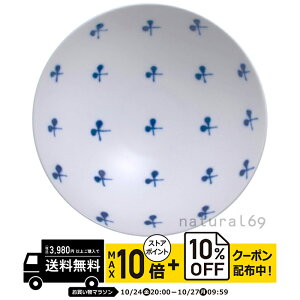 natural69 y g z R q ST-16 / ђq i`69 ͂ݏĂ H HAKUSAN   dqW H@Ή {  킢 k aH  v[g M