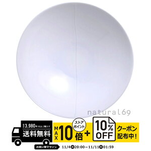 natural69 y g z R q A-1 / ђq i`69 ͂ݏĂ H HAKUSAN   dqW H@Ή {  킢 k aH  v[g Mt