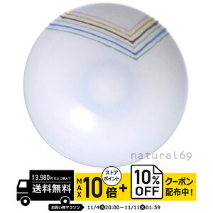 natural69 y g z R q A-19 / ђq i`69 ͂ݏĂ H HAKUSAN   dqW H@Ή {  킢 k aH  v[g M