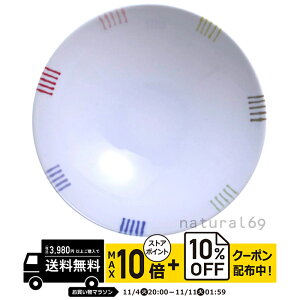 natural69 y g z R q AB-6 / ђq i`69 ͂ݏĂ H HAKUSAN   dqW H@Ή {  킢 k aH  v[g M