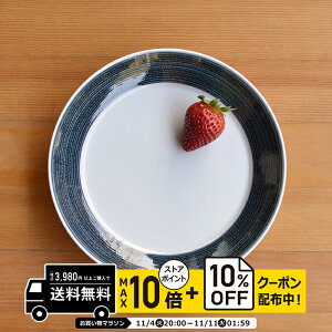 natural69 y g z R ̎ v[g CfBS / i`69 ͂ݏĂ H HAKUSAN v[gM dqW H@Ή {  킢 k aH  v