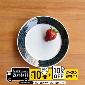 natural69 y g z R ̎ v[g CfBS / i`69 ͂ݏĂ H HAKUSAN v[g M dqW H@Ή {  킢 k aH  