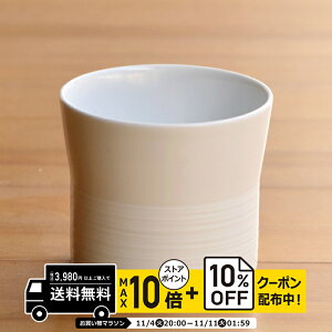 natural69 y g z R ~XgzCg t[Jbv VOX / i`69 ͂ݏĂ H HAKUSAN dqW H@Ή {  킢 k aH  v[