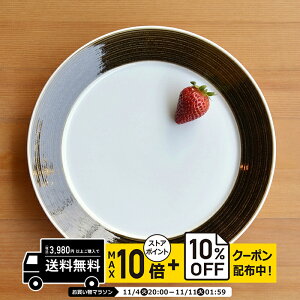 natural69 y g z R ̎ v[g ZsA / i`69 ͂ݏĂ H HAKUSAN M dqW H@Ή {  킢 k aH  v[g Mt