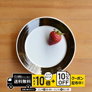 natural69 y g z R ̎ v[g ZsA / i`69 ͂ݏĂ H HAKUSAN v[g M dqW H@Ή {  킢 k aH  v