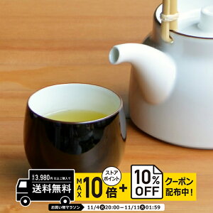 natural69 y g z R x[VbN  / i`69 ͂ݏĂ H HAKUSAN ۂ Rbv dqW H@Ή {  킢 k aH  v[g Mt