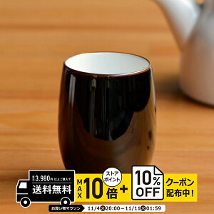 natural69 y g z R x[VbN Ȃ߂̂݁ijL / i`69 ͂ݏĂ H HAKUSAN ۂ Rbv dqW H@Ή {  킢 k aH  