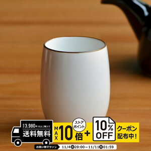 natural69 y g z R x[VbN Ȃ߂̂݁ijL / i`69 ͂ݏĂ H HAKUSAN ۂ Rbv dqW H@Ή {  킢 k aH  