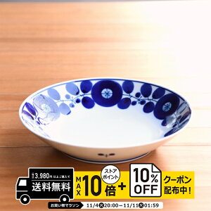 natural69 y g z R u[ t[fBbV [X / i`69 ͂ݏĂ H HAKUSAN M [M dqW H@Ή {  킢 k aH  v