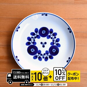 natural69 y g z R u[ v[gL u[P / i`69 ͂ݏĂ H HAKUSAN M ێM dqW H@Ή {  킢 k aH  v[g