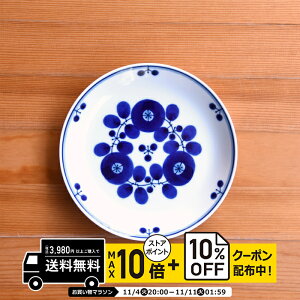 natural69 y g z R u[ v[gS u[P / i`69 ͂ݏĂ H HAKUSAN M ێM dqW H@Ή {  킢 k aH  v[g