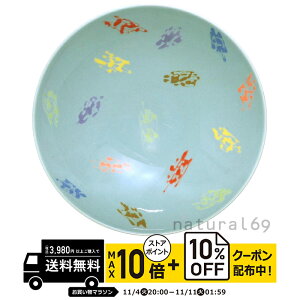 natural69 y g z R q CB-7 / ђq i`69 ͂ݏĂ H HAKUSAN   dqW H@Ή {  킢 k aH  v[g M