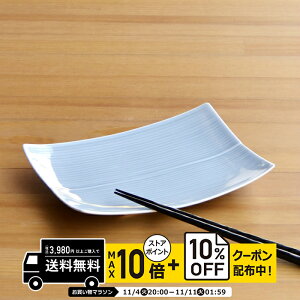 natural69 y g z R M TCY OC / i`69 ͂ݏĂ H HAKUSAN pM M dqW H@Ή {  킢 k aH  v[g 