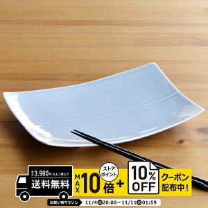 natural69 y g z R M OC TCY / i`69 ͂ݏĂ H HAKUSAN ObhfUC dqW H@Ή {  킢 k aH  v